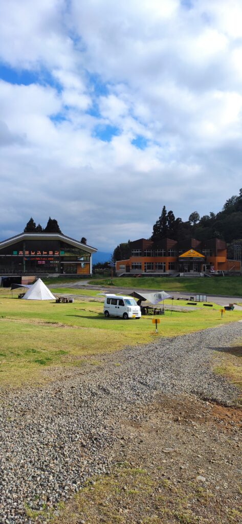 戸狩温泉星降るキャンプ場